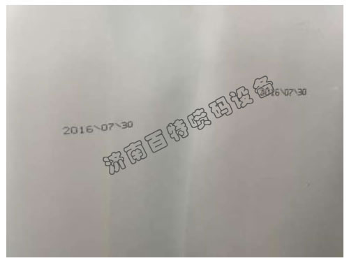 ���ڲ���ƿ���a